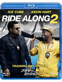 Kevin Hart - Ride Along 2 [Edizione: Giappone]