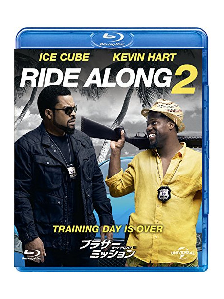 Kevin Hart - Ride Along 2 [Edizione: Giappone]