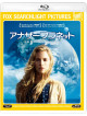 Brit Marling - Another Earth [Edizione: Giappone]