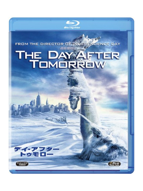 Dennis Quaid - The Day After Tomorrow [Edizione: Giappone]
