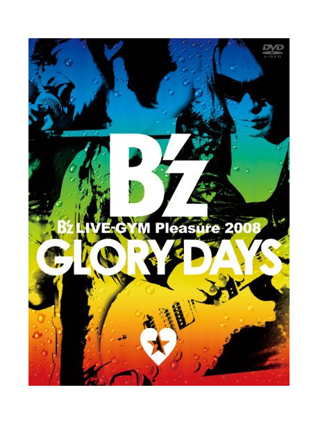 B'Z - Live-Gym Pleasure 2008-Glory Days (2 Dvd) [Edizione: Giappone]