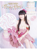 Tamura Yukari - Tamura Yukari Birthday Live 2018 *Tricolore Plaisir* (2 Blu-Ray) [Edizione: Giappone]