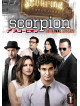 Elyes Gabel - Scorpion Season4 Dvd-Box Part1 (6 Dvd) [Edizione: Giappone]