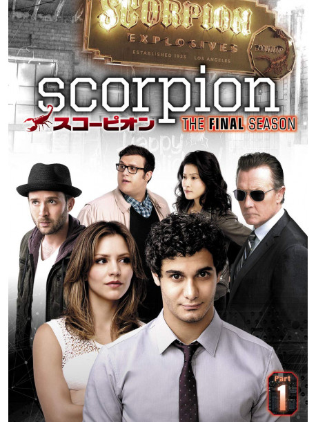 Elyes Gabel - Scorpion Season4 Dvd-Box Part1 (6 Dvd) [Edizione: Giappone]
