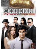Elyes Gabel - Scorpion Season4 Dvd-Box Part1 (6 Dvd) [Edizione: Giappone]