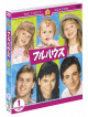 John Stamos - Fullhouse Season1 (3 Dvd) [Edizione: Giappone]