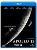 Tom Hanks - Apollo 13 [Edizione: Giappone]