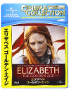 Cate Blanchett - Elizabeth The Golden Age [Edizione: Giappone]
