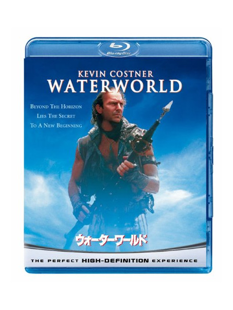 Kevin Costner - Waterworld [Edizione: Giappone]