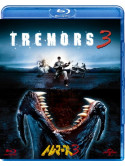 Michael Gross - Tremors 3 : Back To Perfection [Edizione: Giappone]