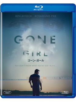 Ben Affleck - Gone Girl [Edizione: Giappone]