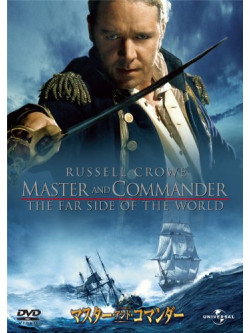 Russell Crowe - Master And Commander [Edizione: Giappone]