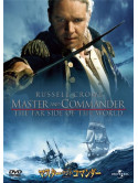 Russell Crowe - Master And Commander [Edizione: Giappone]