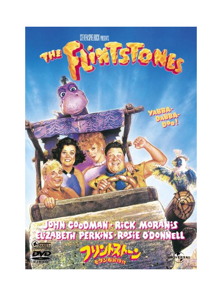 John Goodman - The Flintstones [Edizione: Giappone]