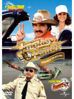 Burt Reynolds - Smokey And The Bandit 2 Smokey And The Bandit Part 3 [Edizione: Giappone]