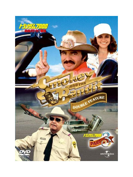 Burt Reynolds - Smokey And The Bandit 2 Smokey And The Bandit Part 3 [Edizione: Giappone]
