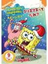 Stephen Hillenburg - Spongebob Squarepants [Edizione: Giappone]