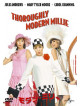 Julie Andrews - Thoroughly Modern Millie [Edizione: Giappone]