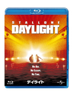 Sylvester Stallone - Daylight [Edizione: Giappone]