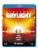 Sylvester Stallone - Daylight [Edizione: Giappone]