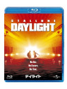 Sylvester Stallone - Daylight [Edizione: Giappone]