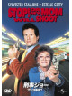 Sylvester Stallone - Stop! Or My Mom Will Shoot [Edizione: Giappone]