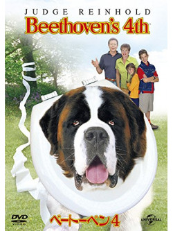 Judge Reinhold - Beethoven'S Fourth [Edizione: Giappone]