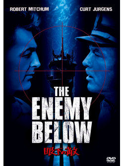 Robert Mitchum - The Enemy Below [Edizione: Giappone]