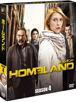 Claire Danes - Homeland Season 4 (6 Dvd) [Edizione: Giappone]