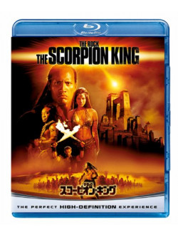 The Rock - The Scorpion King [Edizione: Giappone]