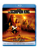 The Rock - The Scorpion King [Edizione: Giappone]
