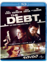 Helen Mirren - The Debt [Edizione: Giappone]