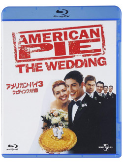Jason Biggs - American Pie:The Wedding [Edizione: Giappone]