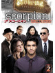 Elyes Gabel - Scorpion Season4 Dvd-Box Part2 (5 Dvd) [Edizione: Giappone]