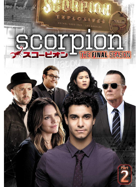 Elyes Gabel - Scorpion Season4 Dvd-Box Part2 (5 Dvd) [Edizione: Giappone]