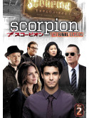 Elyes Gabel - Scorpion Season4 Dvd-Box Part2 (5 Dvd) [Edizione: Giappone]