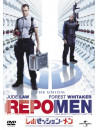 Jude Law - Repo Men [Edizione: Giappone]