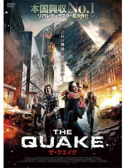 Kristoffer Joner - The Quake [Edizione: Giappone]