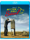 Bob Odenkirk - Better Call Soul Season 1 (3 Blu-Ray) [Edizione: Giappone]