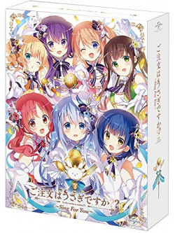 Koi - Is The Order A Rabbit?? -Sing For You- (3 Blu-Ray) [Edizione: Giappone]