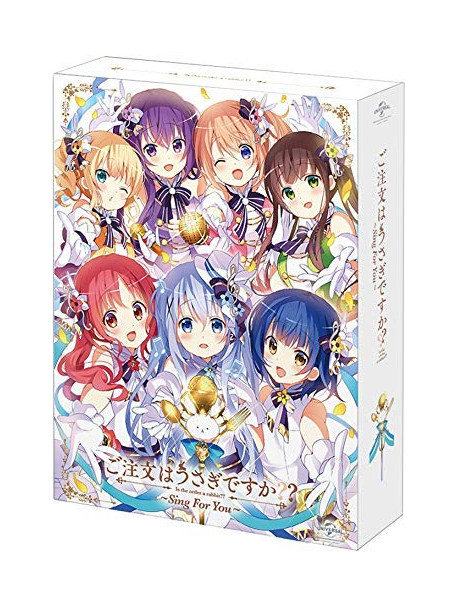 Koi - Is The Order A Rabbit?? -Sing For You- (3 Blu-Ray) [Edizione: Giappone]