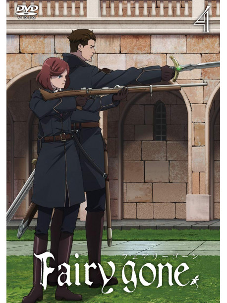 Five Fairy Scholars - Fairy Gone Vol.4 [Edizione: Giappone]