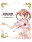 Konno Oyuki - Maria Sama Ga Miteru (2 Blu-Ray) [Edizione: Giappone]