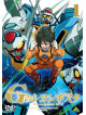Yatate Hajime - Gundam Reconguista In G 1 [Edizione: Giappone]