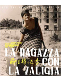 Ragazza Con La Valigia (La) [Edizione: Giappone] [ITA]
