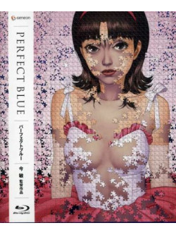 Animation - Perfect Blue [Edizione: Giappone]
