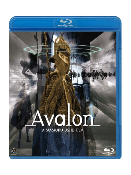 Oshii Mamoru - Avalon [Edizione: Giappone]