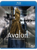 Oshii Mamoru - Avalon [Edizione: Giappone]