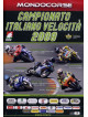 Campionato Italiano Velocita' 2009