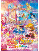 Todo Izumi - Eiga Hugtto!Precure Futari Ha Precure-All Stars Memories- [Edizione: Giappone]